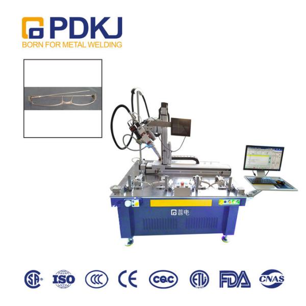 50Hz 60Hz Automatic Aluminium Laser Welding Machine Continuous Fiber Laser