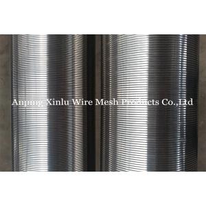 China Continuous Slot V Wire Wrap Water Well Screens  3-1/2 To 14 on sale
