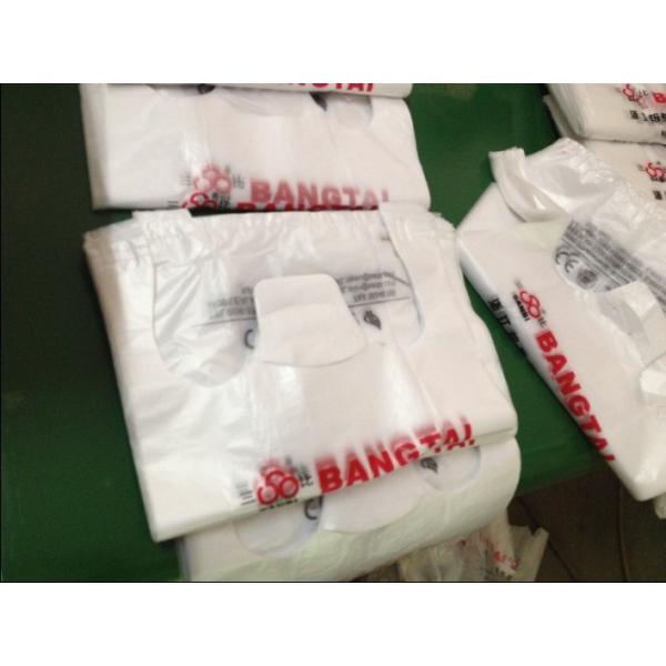 Full Automatic Computer Control T-Shirt Bag Making Machine