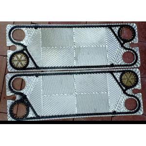 Tranter GX12 Plate Heat Exchanger Gaskets Seals