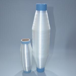 0.22MM Polypropylene Monofilament Yarn Uv Resistance Polypropylene Yarn For