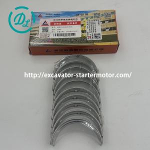 EexcavaStart Xinchai 495B-01034A Main Bearing Set for Excavator Engine