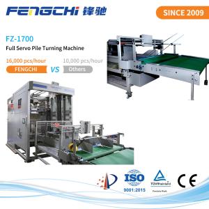 FENGCHI 10kw Paper Pile Turner Machine With Multi Layer Palletizer
