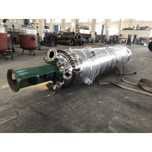 Quality Customized Distillation Equipment Wiped Falling Film Scraper Evaporator for sale