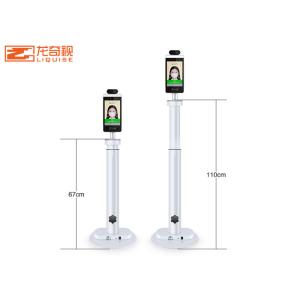 120cm Vertical Indoor Attendance Infrared Face Detection Thermometer Tablet