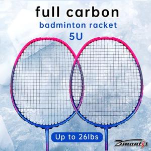 Light Weight Professional Full Carbon Badminton Racket D9100% Carbon Rackets