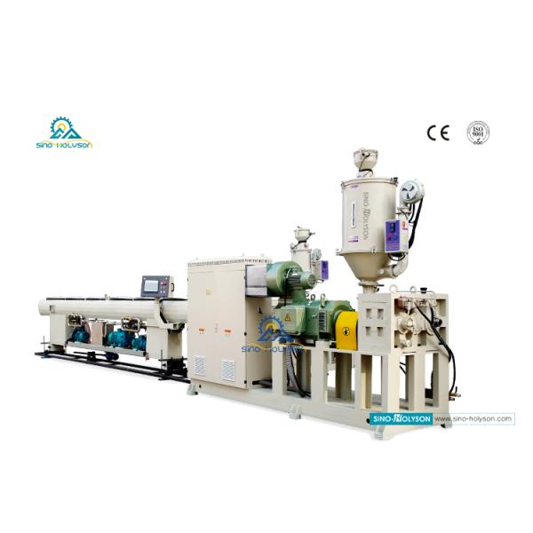 Full Automatic HDPE Corrugated Pipe Making Machine 22kW
