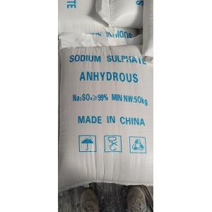 Wholesale Customization Sodium Sulphate Anhydrous 99 Easy Storage And Processing from china suppliers