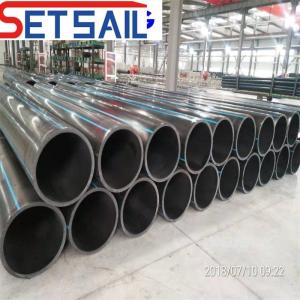 Wholesale Round HDPE Pipe for PE100 Water Supply in Different Sizes and HDPE Material from china suppliers