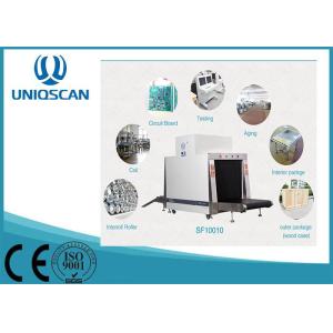 Electronic Scanning Airport X Ray Machine , Reliable Security Screening