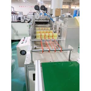 Wholesale 220V 5KW Ultrasonic Non Woven Bag Making Machine To Produce Primary Filter Bag Inner Clip Strip from china suppliers