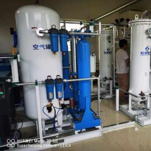Low Consumption Air Separation Oxygen Machine For Hospital Use