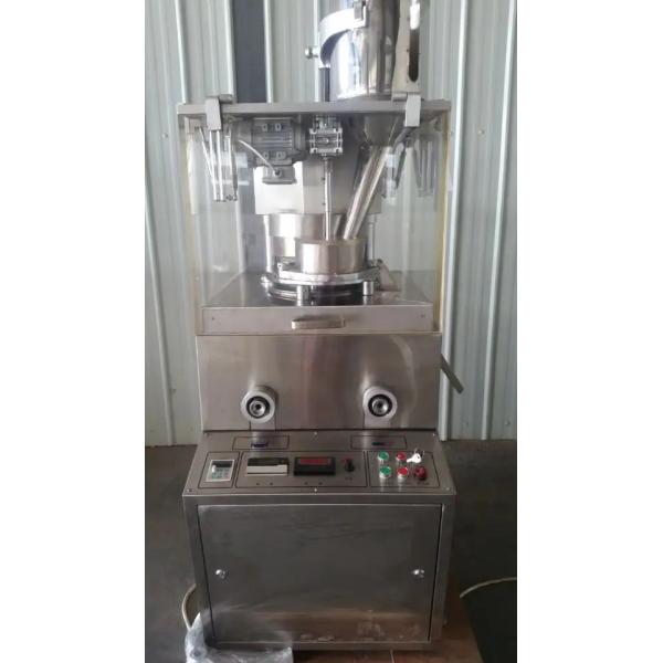 Rotary Candy Tablet Pill Press Machine ZP - Series Dies Automatic 5kw 100000 Pcs