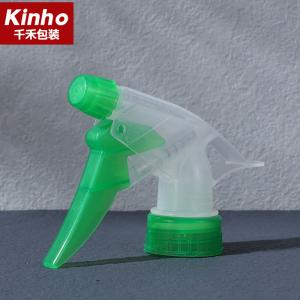 28mm 24mm Colorful Custom Cleaning Spray Trigger Sprayer Stream Foam Garden