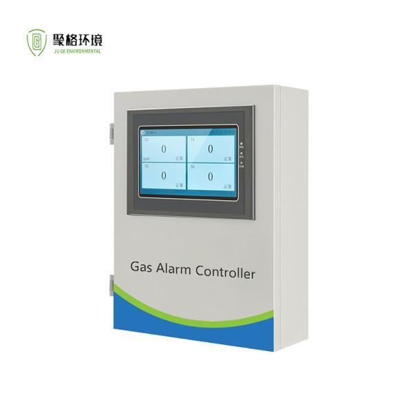 Gas Detection System Alarm Controller ‌Bus System‌ Multi-channels Gas Detector
