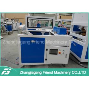 380V 50HZ PVC Ceiling Panel Extrusion Line , Reusable Pvc Profile Making Machine