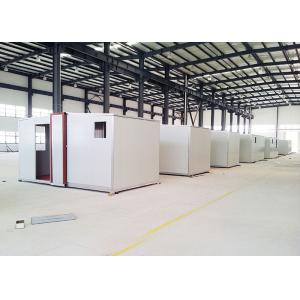 Deployable Portable Emergency Shelter, Light Steel Foldable House Youth