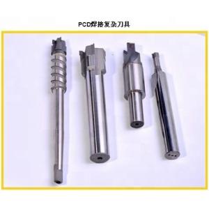 China Customized Vacuum Welding Service High Reliability For PCD PCBN Tools on sale