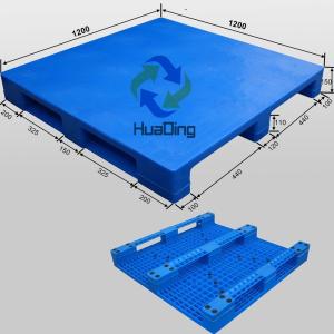 2019 New 1200*1000 HDPE plastic pallet with stopper edge