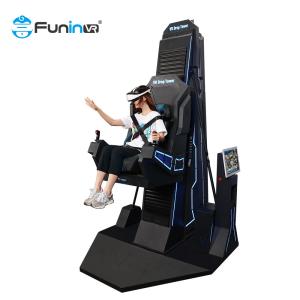 Wholesale 1 Player 9D Virtual Reality Simulator With 360 Degree Flight Simulator Flying Games from china suppliers