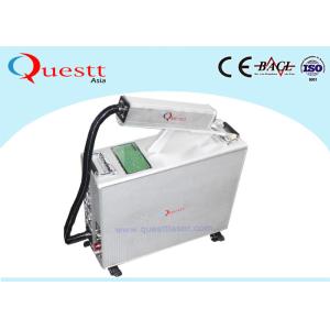 CE Certificate Laser Rust Remover Machine For Cleaning Paint Oxide