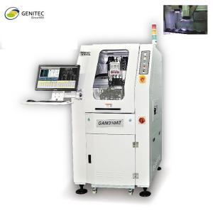 Fixed Barcode Reader PCB Depanelizer