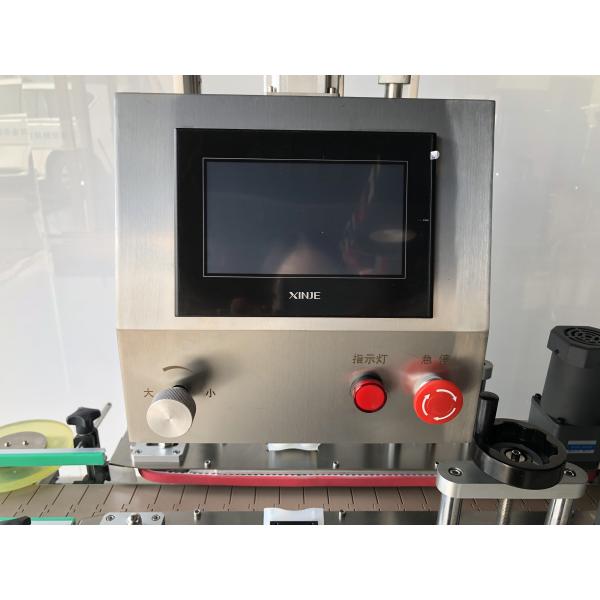Many Kind of Bottles Servo Capping Machine Automatic Bottle Capper 20-50 Pcs /