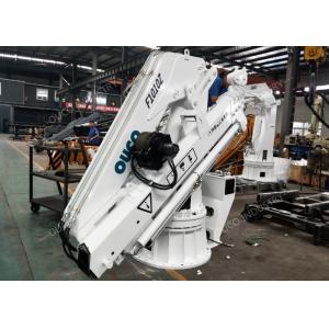 Wholesale Hydraulic Knuckle Telescopic Boom Crane 1.5t 10m White from china suppliers