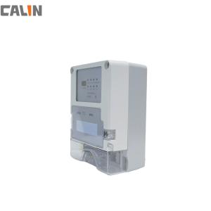 Oursourced Proxy Management Smart Micro Grid System Zero Hardware Software