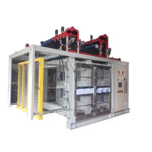 Buy cheap eps Energy saving automatic shape moulding machine from wholesalers