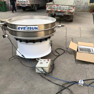 GMP 355 - 1910mm Deblinding System Ultrasonic Vibrating Screen For Superfine