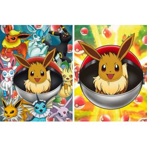 3d Flip Lenticular Anime Poster Custom Lenticular Printing Poster 3D Picture