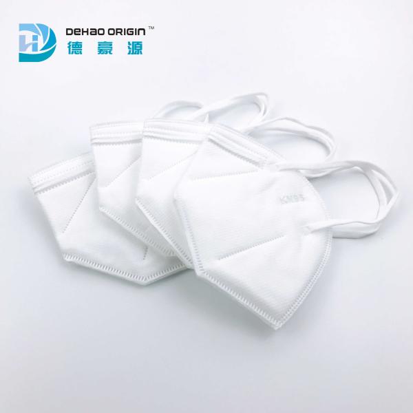 PM2.5 Dustproof KN95 Face Mask