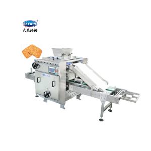 120kg/h Biscuits Making Machine