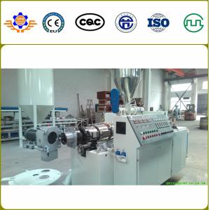 60 To 300Kg/H PVC Plastic Granules Machine Granules Extruder Machine