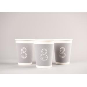 Biodegradable Paper Drinking Cup For Coffee Logo Custom Printed
