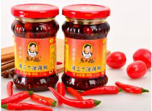 Wholesale 500kg/H Stir Fry Chili Sauce Production Line With Glass Bottle Filler from china suppliers