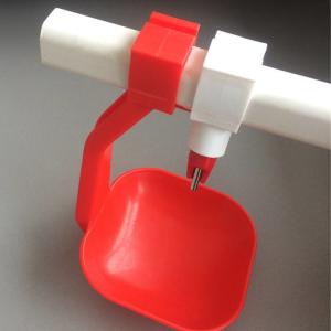 Automatic Chicken Nipple Cups Poultry Water Nipple System