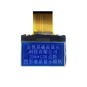 Wholesale Rectangular Graphic LCD Module Multipurpose With MCU Interface from china suppliers