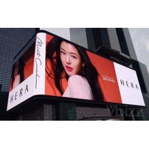 3D Outdoor Advertising LED Display Fixed 5000 Nits 500*1000mm Cabinet Size CE