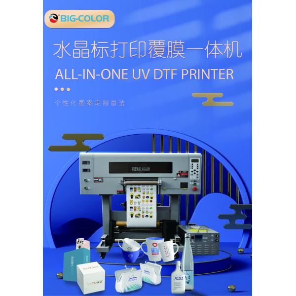 Experience 3D Labeling Like Never Before with 30UV DTF Printer and Integrated Laminating