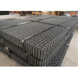 High Manganese 65mn Vibrating Screen Mesh Woven With Clamp Bending