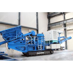 Feeding 260mm 150t/H Minerals Aggregates Mobile Cone Crusher