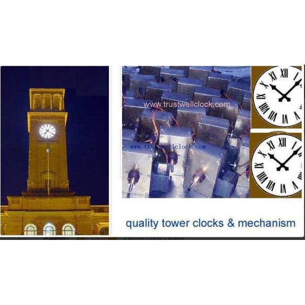 large hours, hours motor, outdoor clocks motor - Good Clock(Yantai) Trust-Well