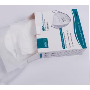 4 Ply N95 Dust Mask N95 Respirator Mask Anti Dust Safe With CE FDA Approved