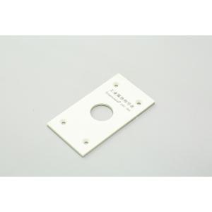 High Performance Injection Mold Insulation Board 25mm Thickness