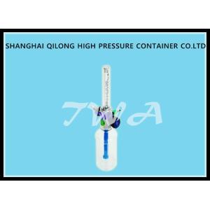 Output Connection 8mm Wall Oxygen Regulator Insertion Type Oxygen Inhalator