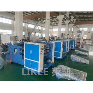 V Shape Interfolded Aluminum Foil Pop Out Machine For Kitchen Food