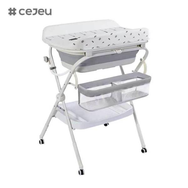 CJ-QC6605-1 Three-In-One All-In-One Care Table for Newborn Babysitting Bathing