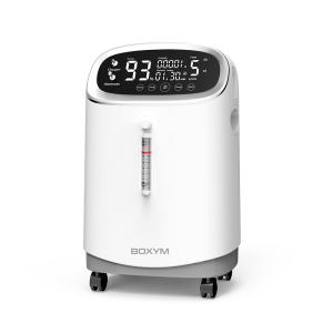 China Atomization 5L Portable Oxygen Concentrators PSE Low Noise on sale